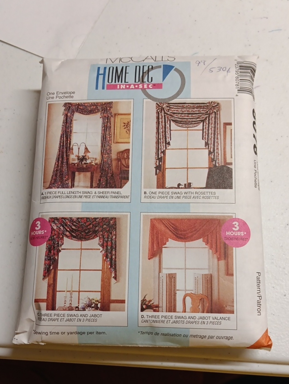 Mccalls Home Decor Window Swag Sewing Pattern Vintage